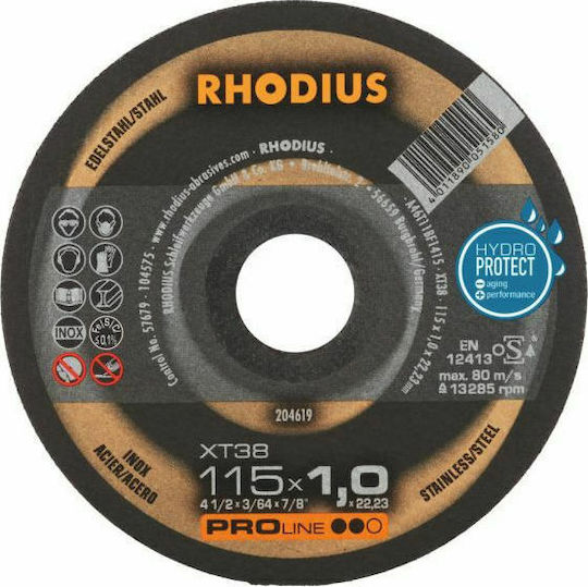 Rhodius Диск за рязане на желязо ΧΤ38 Диск за рязане Метал 125мм