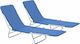 vidaXL Foldable Steel Beach Sunbeds Blue 182x56x24.5cm 2pcs