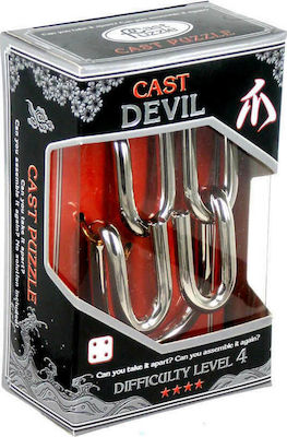 Hanayama Cast Devil Metallic Riddle for 8+ Years 473788