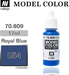 Acrylicos Vallejo Model Χρώμα Μοντελισμού Blue ...