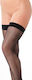 Rimba Fishnet Stockings Sexy Κάλτσες Μαύρες