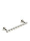 Verdi Omicron Inox Bathroom Grab Bar 30cm Nickel Matt