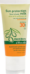 Macrovita Olive-Elia Αδιάβροχη Αντηλιακή Κρέμα Προσώπου και Σώματος SPF30 50ml