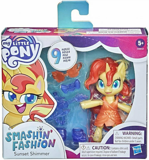 Hasbro Miniature Toy Smashin' Fashion Figure Sunset Shimmer My Little Pony for 5+ years Years Old 10cm