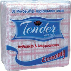 Tender Χαρτοπετσέτα Πολύχρωμη 28x28εκ. 50τμχ