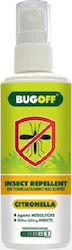 Madis Bug Off Εντομοαπωθητικό Spray Citronella 100ml