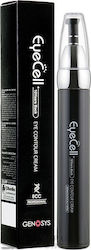 Genosys Κρέμα Ματιών 20ml Genosys Κρέμα Ματιών 20ml