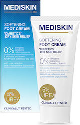 Rosa Impex Mediskin 5% Urea Ενυδατική Κρέμα Ποδιών 75ml