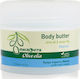 Macrovita Olive-Elia Marine Moisturizing Butter Body for All Skin Types 200ml