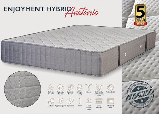 KS Kouppas Ejoyment Hybrid Anatomic Διπλό Ανατομικό Στρώμα Διπλής Όψης 140x190x30cm με Ανεξάρτητα Ελατήρια