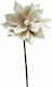 Artificial Decorative Branch Water Lily Foam Somon 75cm 00- Marhome