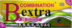 Medichrom B Combination Extra Βιταμίνη για τo Δέρμα 30 υπογλώσσια δισκία