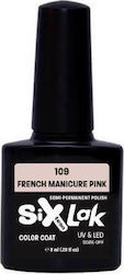 Sixteen Cosmetics SixLak Semi-Permanent Nail Po...
