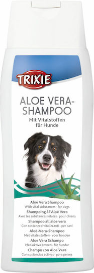 Trixie Aloe Vera Σαμπουάν Σκύλου Δερματολογικό 250ml