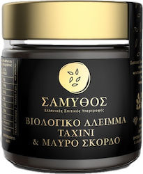 Σάμυθος Βιολογικό Ταχίνι με Μαύρο Σκόρδο 200gr