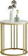 Round Side Table Gold L50xW50xH55cm