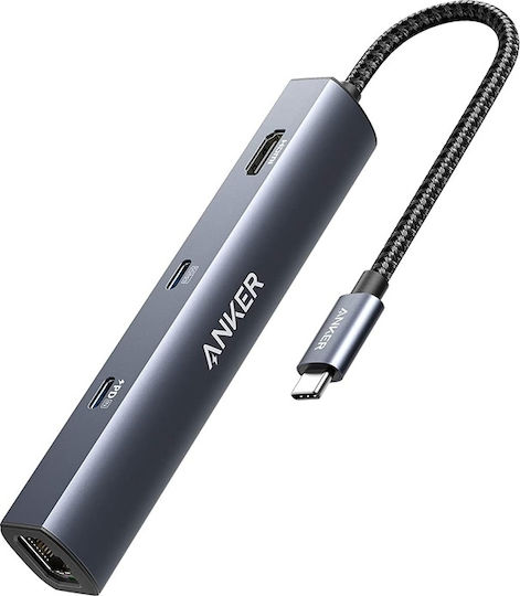 Anker PowerExpand USB-C Docking Station με HDMI 4K PD Ethernet Ασημί
