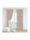 Mc Decor Κουρτίνα με Τρουκς 340 Μπεζ 140x280εκ.