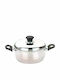 Homestyle Deep Stainless Steel Pot 7lt / 26cm