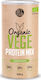 Diet-Food Bio Vege Mix Powder Χωρίς Λακτόζη 500gr