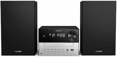 Philips Ηχοσύστημα 2.0 TAM3205 18W με CD Player και Bluetooth Ασημί / Μαύρο