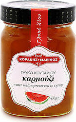 Κοράκης - Μαρίνος Γλυκό του Κουταλιού Καρπούζι ...