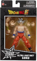 Dragon Ball Dragon Stars Series Ultra Instinct Gohan For 4+ Age