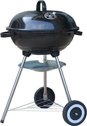 Home & Camp Charcoal Grill Kettle With a lid Home & Camp Charcoal Grill Kettle With a lid