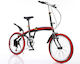 Clever Bike V2 20" Κόκκινο Σπαστό Ποδήλατο Πόλης με 6 Ταχύτητες