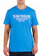 Basic T-shirt Μπλε
