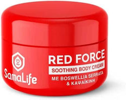 Samalife Red Force Soothing Body Cream 100gr