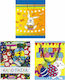 Bunny's Papier Tasche für Geschenk 11x6x14cm Verschiedene Designs