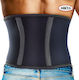 Johns 120111 Ζώνη Για Ανακούφιση Από Πόνο Neoprene με Μπανέλες Ύψους 24cm σε Μαύρο χρώμα