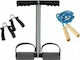 Fitness Set SET-5001