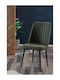 Stühle Speisesaal Cypress green / Black 1Stück 46x49x92cm
