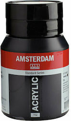 Royal Talens Amsterdam All Acrylics Стандартен Ламп Черен 702