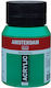 Royal Talens Amsterdam All Acrylics Standard Ac...