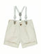 Kids' Fabric Overalls Beige