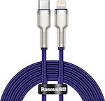 Baseus Cafule Metal Braided USB-C to Lightning Cable 20W Purple 2m (CATLJK-B05)