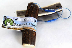 Antler BlooChoo Κέρατο Σκύλου Μεσαίων Φυλών 70gr