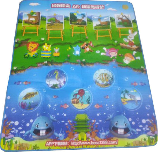 Kids Synthetic Activity Mat 150x180cm