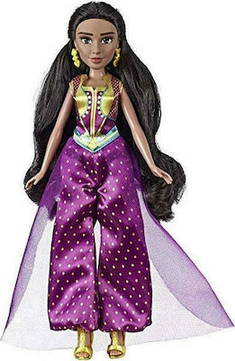 Hasbro Disney Princess Jasmine Deluxe Fashion Doll