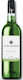 Neobulles Κρασί Vintense Chardonnay Λευκό Ξηρό Χωρίς Αλκοόλ 750ml