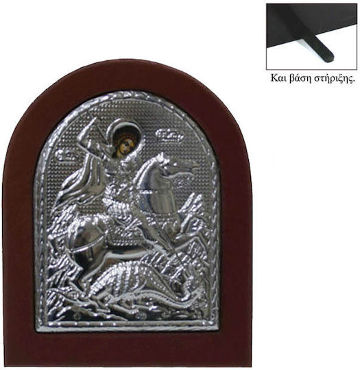 Marhome Εικόνα Άγιος Γεώργιος από Αλουμίνιο 16x19εκ.