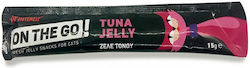 Pet Interest On The Go Λιχουδιές Tuna Jelly για Ενήλικες Γάτες 15gr