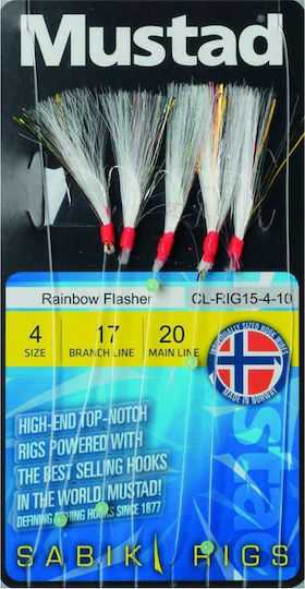 Mustad Cl-Rig 15 Τεχνητό Δόλωμα Τσαπαρί 8εκ. Λευκό