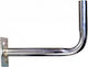 Jager Wall Mount Angle Φ45 25cm Dish Base Satellite