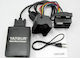 Yatour Car Multimedia Adapter for Ford