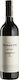 Two Hands Κρασί Tenacity Shiraz Ερυθρό Ξηρό 750ml