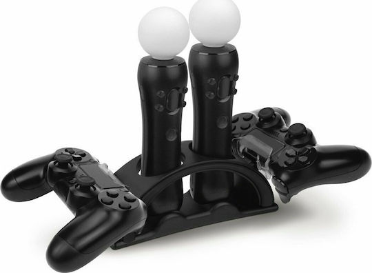 HAMA 4-Wege Ladestation Basis für 2 VR-Controller Schwarz 00054412